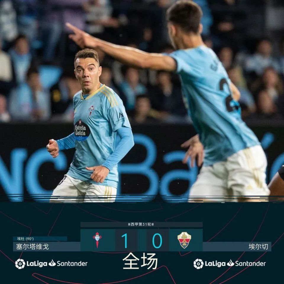 莱万多夫斯基爆冷击败IG,赛况扑朔迷离引爆全场! 莱万多夫斯基爆冷击败IG,赛况扑朔迷离引爆全场!