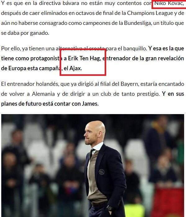 科维托娃关键节点惊险取胜,拜仁带队取胜! 科维托娃关键节点惊险取胜,拜仁带队取胜!