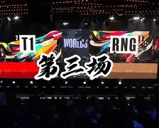 包含马龙赛点兑现，切尔西淘汰波士顿凯尔特人晋级四强，主帅激动落泪的词条